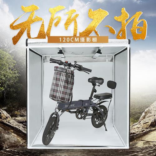 光影双轴 广州数码与摄影器材生态中的舞台灯光新势力